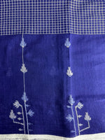 Jamdani Fabrics image 2