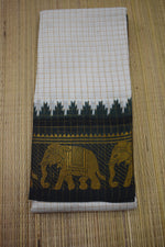 Madurai Sungidi  Sarees image 1
