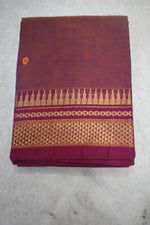 Narayanpet Peshwai Butta Cotton Suit Set image 1