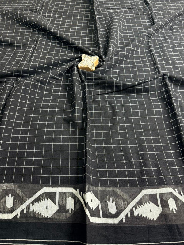 Jamdani Fabrics image 0
