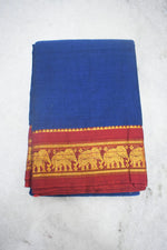Narayanpet Jari Elephant Cotton Suit Set image 1