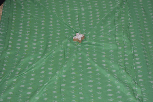 Mercerised Ikat image 0