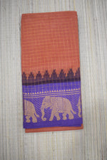 Madurai Sungidi Sarees image 1